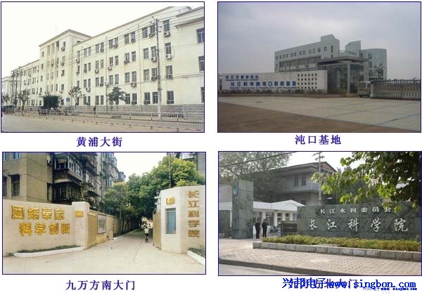 長江科學(xué)院職工浴室IC卡水控管理系統(tǒng)。