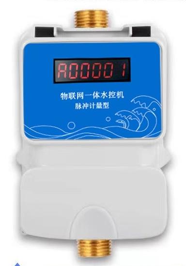 出租屋/公寓公共洗浴、洗衣機、充電樁收費解決方案